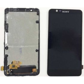 Sony Xperia E4 E2105 Batarya