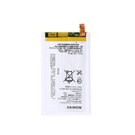 Sony Xperia E4g E2003 LIS1574ERPC Uyumlu Batarya