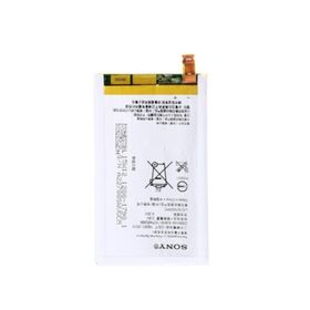 Sony Xperia E4g E2003 LIS1574ERPC Uyumlu Batarya