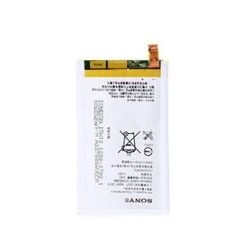 Sony Xperia E4g E2003 LIS1574ERPC Uyumlu Batarya