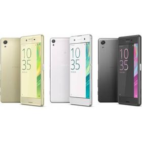 Sony Xperia E5 16GB Siyah