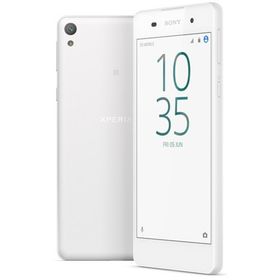 Sony Xperia E5 16GB Siyah