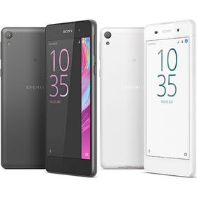 Sony Xperia E5 16GB Siyah