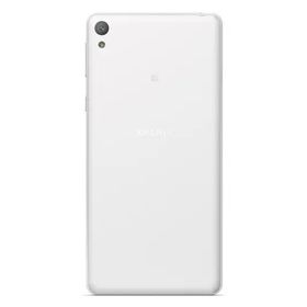 Sony Xperia E5