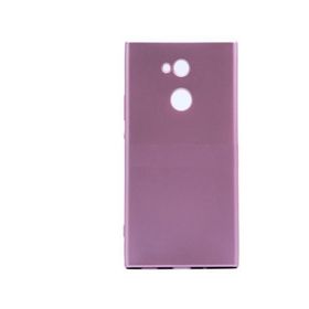 Sony Xperia L2 Silikon Kılıf
