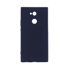 Sony Xperia L2 Silikon Kılıf