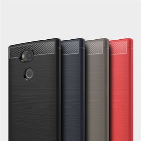 Sony Xperia L2 Silikon Kılıf