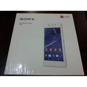 Sony Xperia M2 Aqua Siyah