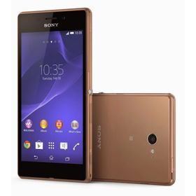 Sony Xperia M2 Aqua Siyah