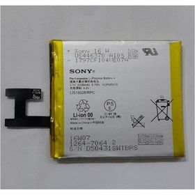 Sony Xperia M2 Batarya Pil