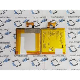 Sony Xperia M2 Batarya Pil
