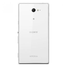 Sony Xperia M2 D2303 Beyaz