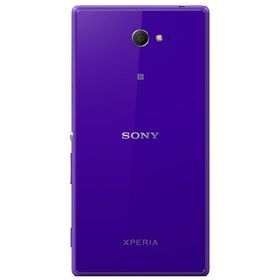 Sony Xperia M2 D2303 Mor