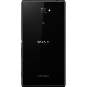 Sony Xperia M2 D2303 Siyah