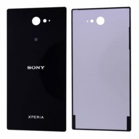 Sony Xperia M2 Siyah Arka Kapak