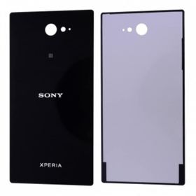 Sony Xperia M2 Siyah Arka Kapak