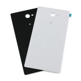 Sony Xperia M2 Siyah Arka Kapak