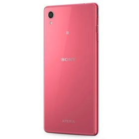 Sony Xperia M4 Aqua 8GB Bakır Sarısı