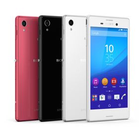 Sony Xperia M4 Aqua 8GB Bakır Sarısı