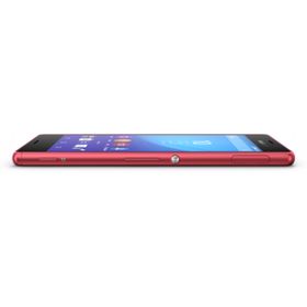 Sony Xperia M4 Aqua 8GB Bakır Sarısı