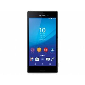 Sony Xperia M4 Aqua 8GB Siyah