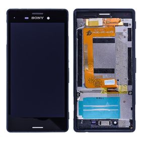 Sony Xperia M4 Aqua Ekran Dokunmatik Çıtalı