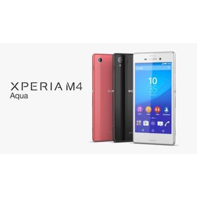 Sony Xperia M4 Aqua