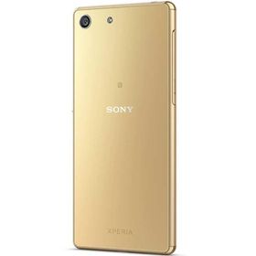 Sony Xperia M5 16GB Altın Sarısı
