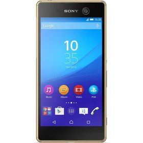 Sony Xperia M5 16GB Altın Sarısı