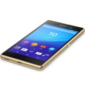 Sony Xperia M5 16GB Altın Sarısı