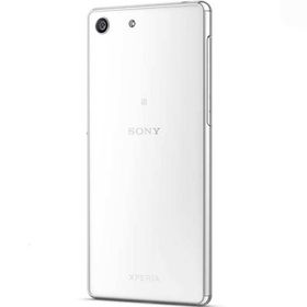 Sony Xperia M5 16GB Beyaz
