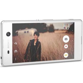 Sony Xperia M5 16GB Beyaz