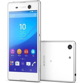 Sony Xperia M5 16GB Beyaz