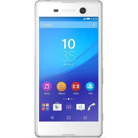 Sony Xperia M5 16GB Beyaz
