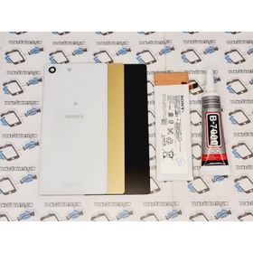 Sony Xperia M5 Arka Kapak