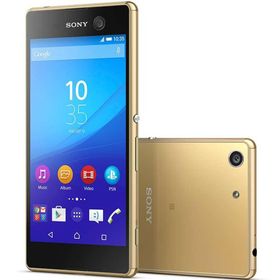 Sony Xperia M5