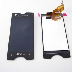 Sony Xperia Ray ST18İ Lcd Ekran