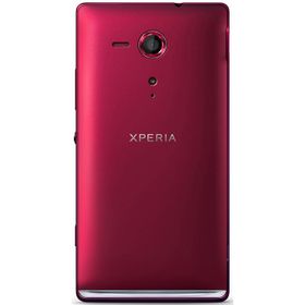 Sony Xperia SP Kırmızı