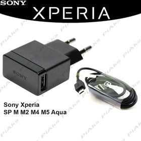 Sony Xperia SP M M2 M4 M5 Aqua Şarj Cihazı Aleti