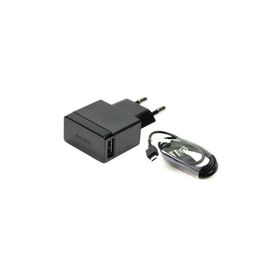 Sony Xperia SP M M2 M4 M5 Aqua Şarj Cihazı Aleti