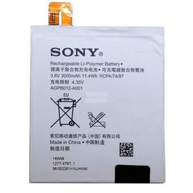 Sony Xperia T2 Ultra AGPB012-A001 Batarya