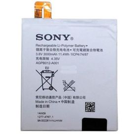 Sony Xperia T2 Ultra D5303 Batarya