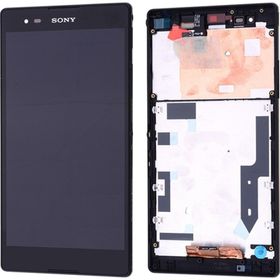 Sony Xperia T2 Ultra D5303 Batarya