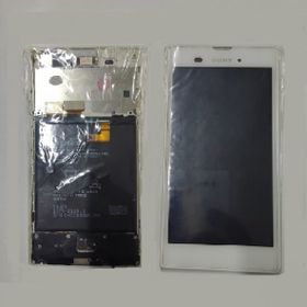Sony Xperia T3 D5102 Batarya
