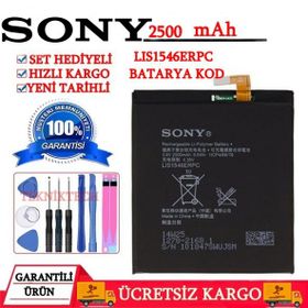 Sony Xperia T3 D5102 Batarya