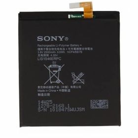 Sony Xperia T3 D5102 Batarya