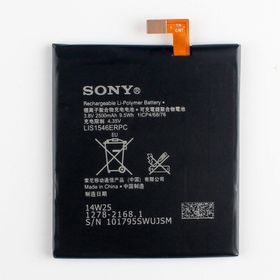 Sony Xperia T3 D5103 Batarya