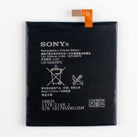 Sony Xperia T3 D5103 Batarya