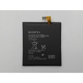 Sony Xperia T3 LIS1546ERPC Uyumlu Batarya