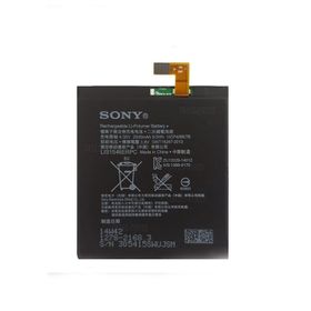 Sony Xperia T3 LIS1546ERPC Uyumlu Batarya